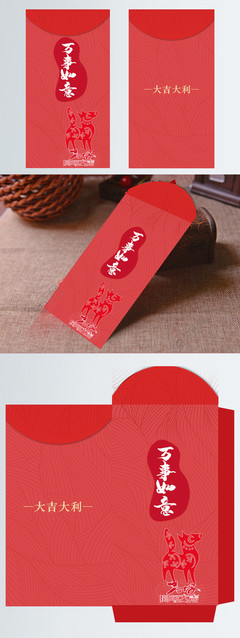 專業(yè)印刷品設計素材免費下載 PSD格式矢量圖，324像素，編號15031090