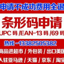 江門市蓬江區(qū)杜阮鎮(zhèn)利達印刷制品廠——專注不干膠與條印刷品印刷