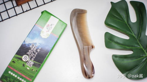 告別毛躁打結(jié)，精選頭發(fā)護(hù)理用品助你重獲柔順秀發(fā)